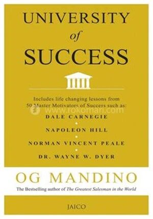 University Of Success