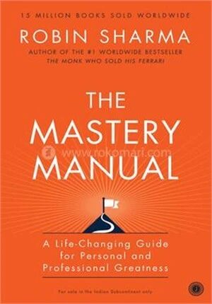The Mastery Manual