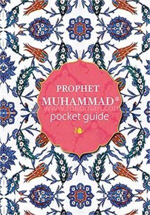 Prophet Muhammad Pocket Guide