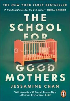 The School for Good Mothers