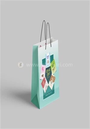 হতে চাই সেরা
