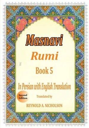 Masnavi Rumi
