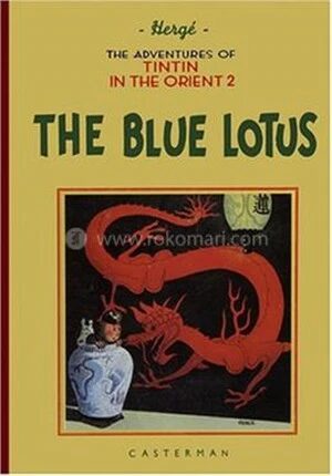 The Blue Lotus