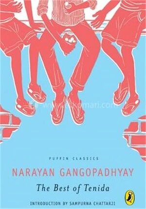 Puffin Classics