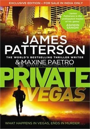 Private Vegas