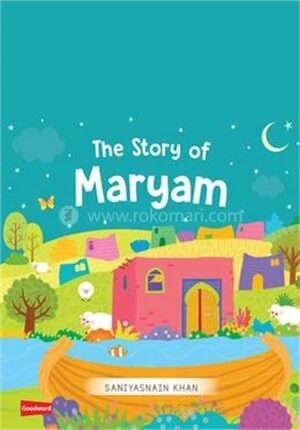 The Story of Maryam