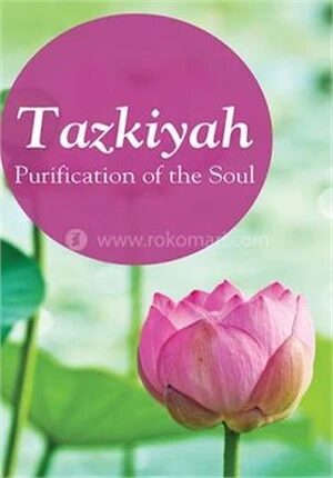 Tazkiya