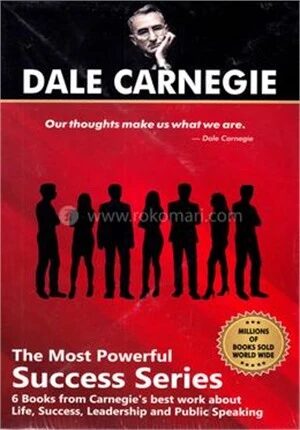 The Most Powerful Success Series