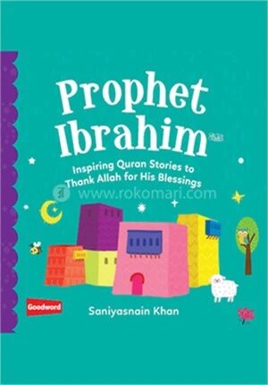 Prophet Ibrahim