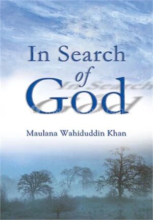 In Search of God