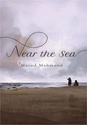 Near the Sea