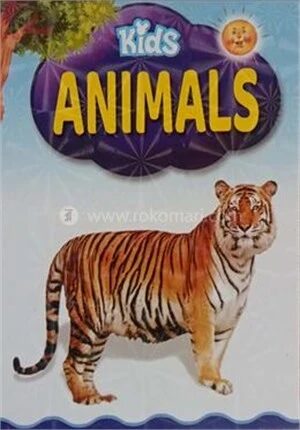 কিডস এনিমেলস