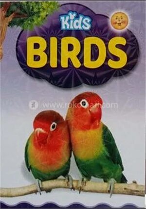 কিডস বার্ডস