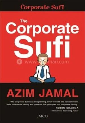 The Corporate Sufi