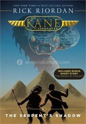 The Kane Chronicles