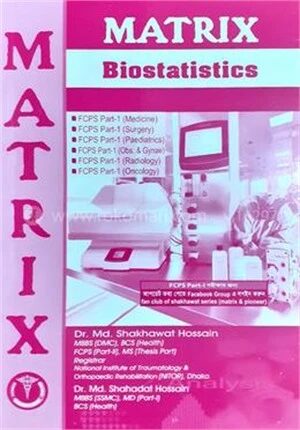 Matrix Biostatistics