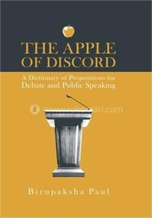 The Apple of Discord