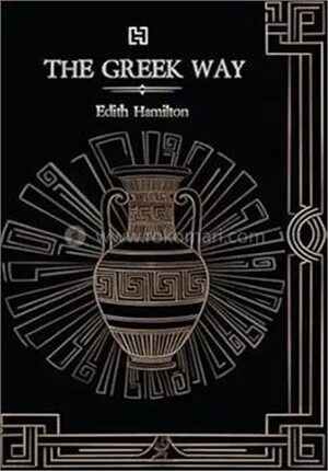 The Greek Way