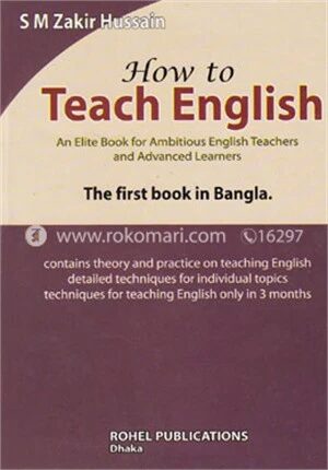 How to Teach English
