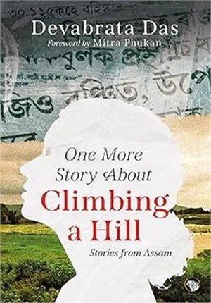 One More Story About Climbing A Hill