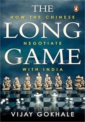 The Long Game
